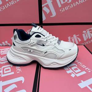 F1823 Zapatos de <span class=keywords><strong>Mujer</strong></span> de Segunda Mano de Alta Calidad, Originales de Marca, Estilos Variados, Zapatos Casuales de Moda, Zapatillas Deportivas para <span class=keywords><strong>Mujer</strong></span> al por Mayor - Product Image 1