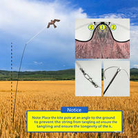 Nouvelle ceriseuse d'oiseaux pas chère en forme d'aigle - Ceriseuse anti-oiseaux agricole pour ferme et jardin