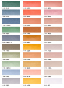 Hot Selling New Nappa <strong>PU</strong> Faux <strong>Leather</strong> Cow <strong>Leather</strong> in Many Colors Waterproof for Shoe &amp; Handbag Production with Finished Pattern - Product Image 6