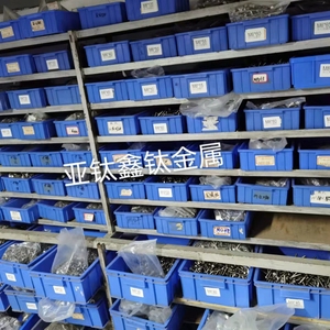 <span class=keywords><strong>น็อต</strong></span>ไล่ลมเบรคจักรยาน AATI M10 เมตริก 10 มม. สำหรับจักรยานเสือหมอบ ไทเทเนียม ใช้กับสายเบรคดิสก์ พร้อมตัวล็อคสายเบรค อะไหล่จักรยาน - Product Image 6