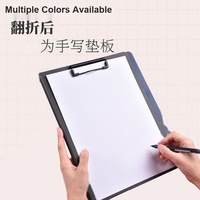 BYUNUS MG-75 Classeur de documents portable léger en PP, étanche, imprimé UV, pour bureau, infirmier, pliable, double arche