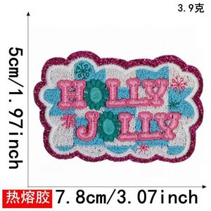 แผ่นปักลายกากเพชรขอบสีมาการอง ลายคริสต์มาส Hollyljolly สำหรับตกแต่งหมวก เสื้อฮู้ดดี้ และต้นคริสต์มาส - Product Image 3