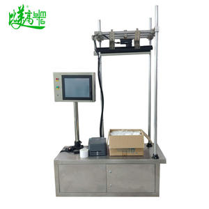 Verificación de Blísteres en Línea Totalmente Automatizada, Sistema de Visión Artificial para Calidad de Códigos de Barras/Texto y Rechazo en Tiempo Real - Product Image 1