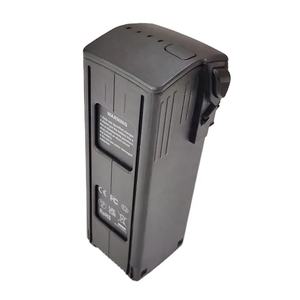 Grosir Drone 15.4V 5000mAh 77Wh paket baterai Lithium isi ulang untuk Mavic <span class=keywords><strong>3</strong></span> aksesoris Drone - Product Image 1