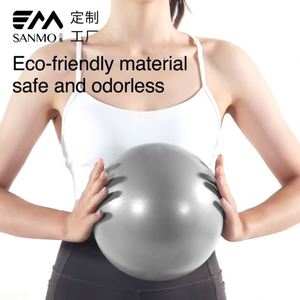 Ballon de Pilates et de Yoga Mini en PVC Mat - Logo Personnalisé, Plastique Souple, Fitness, Gymnastique, Anti-éclatement, Beige - Product Image 4