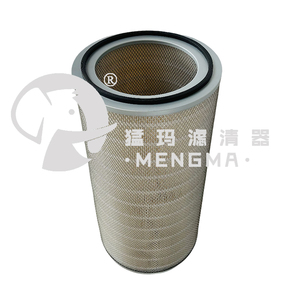 Filtro de Aire Mengma 2116040243 para Compresor de Aire de Tornillo, Cilindro de Papel Filtrante de Alta Calidad, Nuevo - Product Image 6