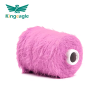 킹이글 소프트 4cm 뜨개질 나일론 밍크 깃털 모피 원사