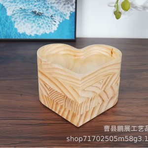 Pengzhan Heart-Shaped Wooden <b>Snack</b> <b>Tray</b> 4-Compartment Multifunctional Serving Dish For Nuts Dried Fruits - Product Image 2