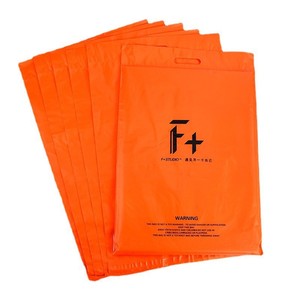 Sac de livraison express Mingyu, capacité de charge de 10 kg, emballage logistique imperméable épaissi avec adhésif thermofusible, logo personnalisé - Product Image 2