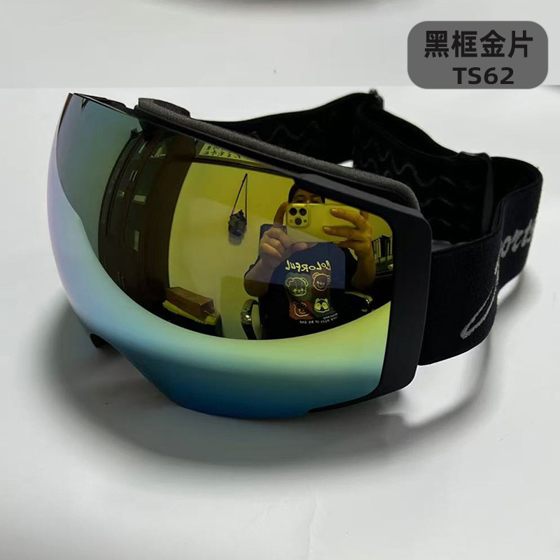 Fully plated with REVO gold (cloth bag/EV box packaging)