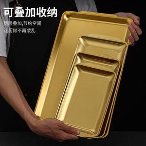 Stainless Steel Korean Style Square Plate Gold Color Barbecue Hot Pot Sushi Grill Flat Bottom Tray Serving Trays - Product Image 1