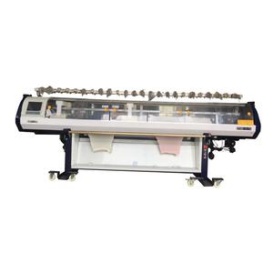 1 + 1 + 1 sistema 80 pulgadas computarizado máquina de tejer plana 2 Transporte para alfombra - Product Image 1