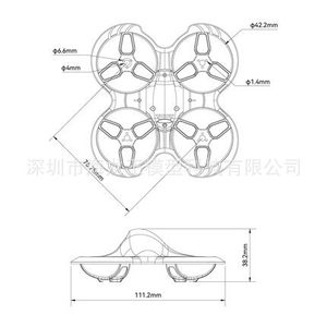BETAFPV Cetus Pro Rack Plastic Protective Cover For Brushless Racing <b>Drone</b> <b>Accessories</b> - Product Image 1