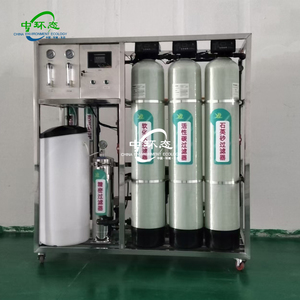 Purificador de Agua por Ósmosis Inversa ZHT 0.5t/h, Bomba de Uso Comercial, Pre-filtro PLC, Filtro de 3 Etapas, Acero Inoxidable, 1 Año, 99.2% ZGT-CS - Product Image 2