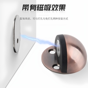 New Horseshoe-shaped Tortoise-shaped Door <b>Stoppers</b> Magnetic Stainless Steel Rubber No Drilling Required Height-increasing Design - Product Image 3