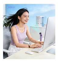Ventilateur portable pliable rechargeable haute puissance à moteur sans balais, 6 vitesses, batterie intégrée, vente chaude