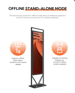 Cho cosun freestanding LCD màn hình quảng cáo hiển thị signage tầng đứng LCD Poster năng động hoạt hình chức năng cho thang máy - Product Image 4