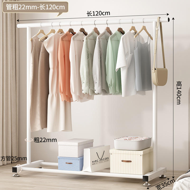 สีขาว 120 ซม. แกนเดี่ยว - เส้นผ่านศูนย์กลางท่อ 22