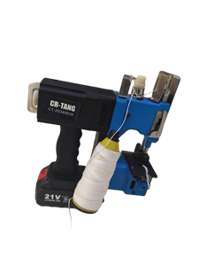 Máquina de Coser Portátil Baozun con Motor sin Escobillas, Batería de Litio de 21V 1500-4000mAh, Máquina de Sellado Industrial para Bricolaje - Product Image 4
