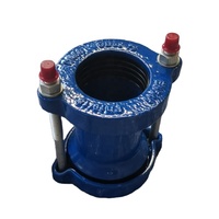Accouplements universels en fonte ductile Accouplements flexibles avec large gamme pour tuyaux DI, PVC, tuyaux HDPE