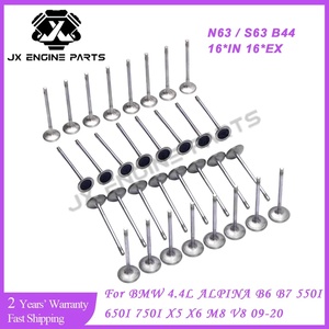 BMW 4.4L N63B44/S63B44 OLIVER適合用 N63/S63 エンジン吸排気バルブセット - Product Image 2
