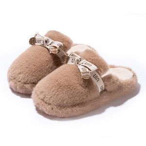 Pantuflas de Invierno para Hombre y Mujer, Ajuste Universal, Antideslizantes, Suaves y Cálidas, Calzado para el Hogar - Product Image 2