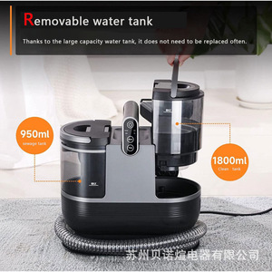 Multi Functional Heated Carpet Cleaner 1.25L Water Tank Powerful Suction For Sofa And Carpet Cleaning - Product Image 4