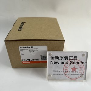 Ampèremètre numérique DC à 4 chiffres MT4Y-DA-44 - Product Image 1
