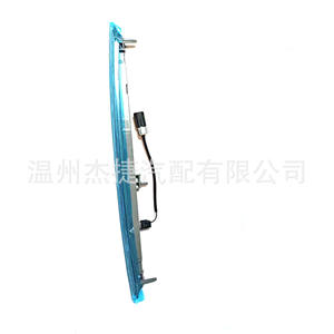 Luces de Freno Elevadas para Ford Edge, Conectores Automotrices FK7B13A613AA FK7Z13A613A Aplicable - Product Image 3