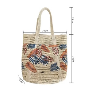 <span class=keywords><strong>Sac</strong></span> <span class=keywords><strong>fourre</strong></span>-<span class=keywords><strong>tout</strong></span> en paille tressé à la main, imprimé feuilles, grande capacité, décontracté, tendance, <span class=keywords><strong>sac</strong></span> à main de vacances, fermeture éclair, deux doubles bretelles, <span class=keywords><strong>sac</strong></span> de plage - Product Image 2