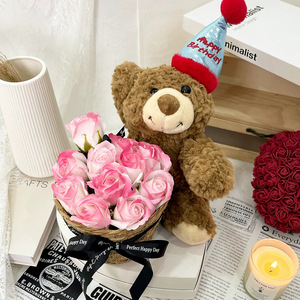 Oso de Peluche con Flores Simuladas de Capuchino, Regalo de Cumpleaños para Niña, Venta al por Mayor - Product Image 1