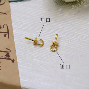 10 paires de capuchons de perles en argent S925 à faire soi-même, accessoire plat, plaque de perles de 3 mm et 6 mm, petite plaque de perles, plaque à aiguilles avec motif de cœur 155 - Product Image 3