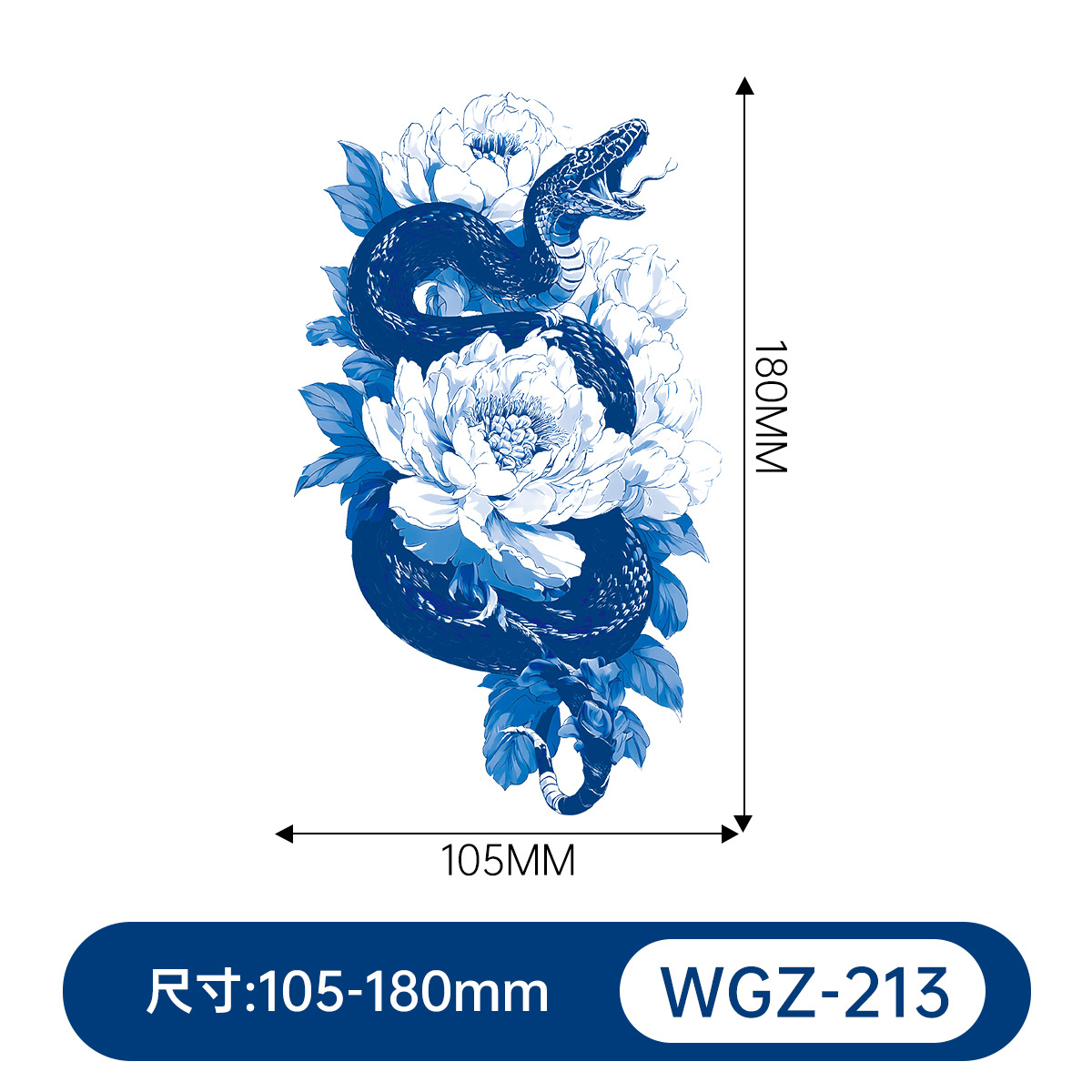 WGZ-213