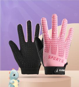 2025 enfants Sports de plein air cyclisme mâle et femelle vélo d'équilibre patinage à roulettes entraînement anti-dérapant et résistant à l'usure gants - Product Image 4