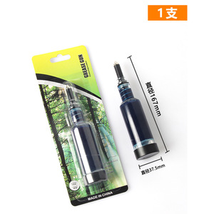 Pistola de engrase para motosierra y cortacésped, cabezal inyector, placa lubricante para caja de cambios - Product Image 2