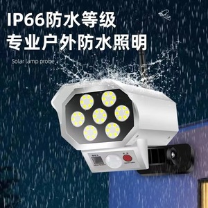 <b>Solar</b> Outdoor Fake CCTV Camera With LED <b>Lights</b> <b>Motion</b> <b>Sensor</b> Waterproof <b>Security</b> <b>Light</b> For Home Garden Use - Product Image 4