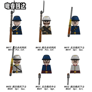 Mattoncini Militari Minifigure Guerra Civile Americana Serie 8 Stili Soldati Confederati e dell'Unione Set Costruzioni Fai da Te Giocattoli All'ingrosso - Product Image 1
