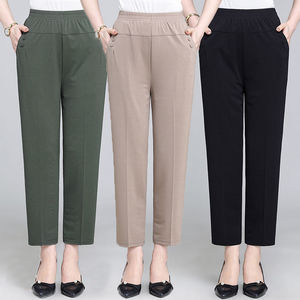 Korean Spring Summer Autumn Ankle Length Female Chic Office Wear Straight Pants Vintage High <strong>Ladies</strong> <strong>Trousers</strong> <strong>Baggy</strong> - Product Image 1
