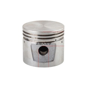 Pistón Debao de aluminio de 55 mm para reemplazo de motor con anillos y pasador de pistón - Product Image 2