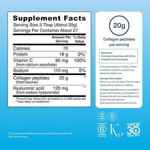 Collagène marin en poudre pour blanchir la peau, complément alimentaire pour améliorer l'élasticité de la peau féminine, vente en gros, étiquette privée OEM/ODM - Product Image 2