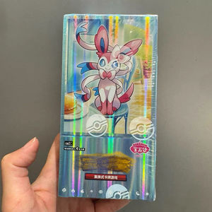 Pokemond Gem Pack Vol.2 Version Chinoise Cartes TCG Scellées Collection 2 Cartes Rares Cadeau Surprise - Product Image 1