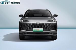 Nouveau Changan CS55 PLUS PHEV 2026, SUV hybride rechargeable 1.5T, conduite à gauche (LHD), véhicule à énergie nouvelle, exportation Chine, SUV Pro Max Ultra - Product Image 2