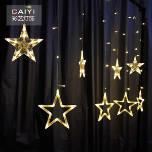 Cortina de <span class=keywords><strong>ventana</strong></span> romántica LED, cortina de luna y estrella, iluminación con 8 modos intermitentes, decoración para decoración navideña, 138 - Product Image 3