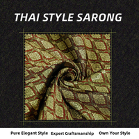 Nouvelle conception, vente en gros, robe sarong en tissu jacquard teint en fil, 100% polyester, jupe tube pour femmes