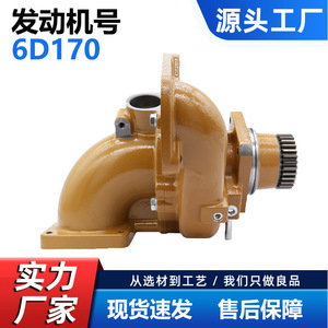 Bomba de Agua para Komatsu 6D170 6240-61-1105 CW-KO021 Amarilla, Pieza de Repuesto para Maquinaria de Construcción - Product Image 5