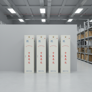 FM200 Reinigungsmitteleinsatz-Feuerlöschsystem |   Totalflutlösung aus Kohlenstoffstahl für sichere, rückstandsfreie, nichtleitende Lösungen - Product Image 2