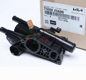 Nouveau système de refroidissement - Ensemble de contrôle de la température du liquide de refroidissement 25600-2G600 256002G600 pour Hyundai Tucson Kia Magentis 25600 2G600 - Product Image 1