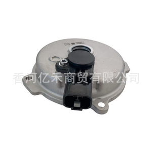 Cubierta de Embrague de Sincronización Variable Hyundai Kia 243602GGD0, Pieza de Repuesto de Acero para Vehículos Medianos y Pesados - Product Image 1