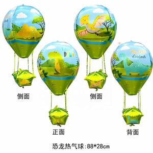 Nouveauté Ballon à air chaud 4D de 22 pouces pour révélation de sexe Ballons pour fête de naissance Anniversaire Décoration Ballon en feuille d'hélium - Product Image 6