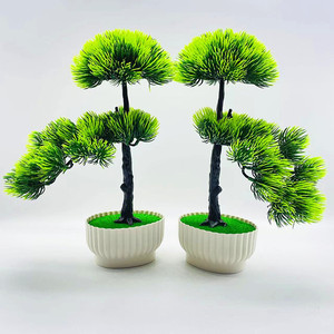 Bonsaï artificiel en pin Qi Xing, 29 cm, plante décorative d'intérieur en plastique, plante verte en pot - Product Image 1